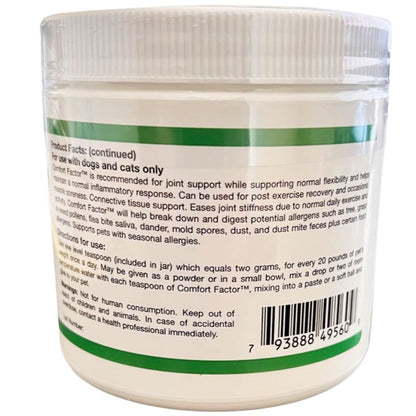 The side of a white jar of Comfort Factor Joint and Allergy Support powder for dogs